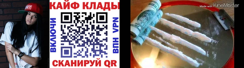 Купить наркотики цена Алексин Alpha-PVP  Мефедрон  ГАШ  Бошки Шишки 