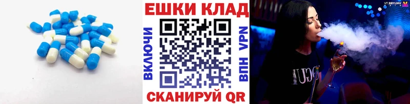 Экстази Дубай  нарко площадка официальный сайт  Алексин  продажа наркотиков 