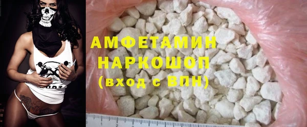 трава Остров