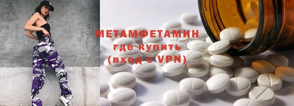 наркотики Нягань