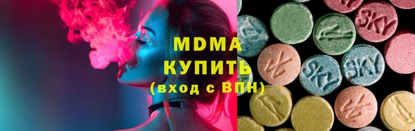 крисы Нязепетровск
