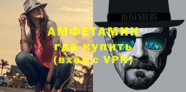 трава Остров