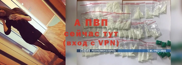 крисы Нязепетровск