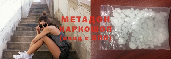 ПСИЛОЦИБИНОВЫЕ ГРИБЫ Няндома