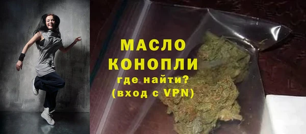 jwh Осинники
