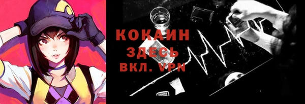 наркотики Нягань