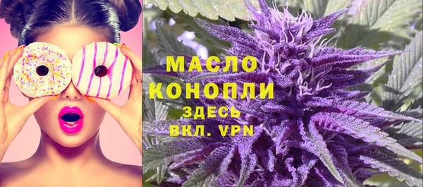 крисы Нязепетровск