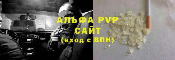 ПСИЛОЦИБИНОВЫЕ ГРИБЫ Няндома