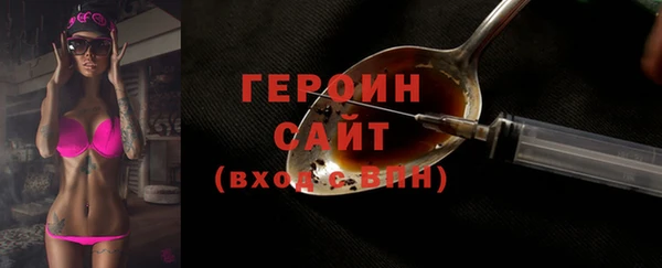 наркотики Нягань