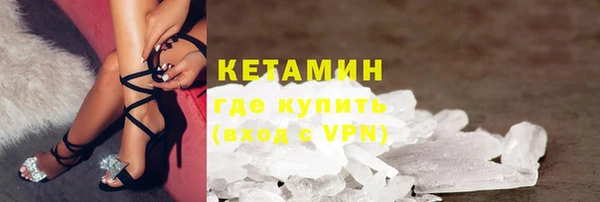 крисы Нязепетровск
