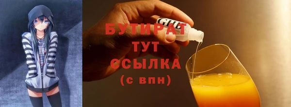 трава Остров