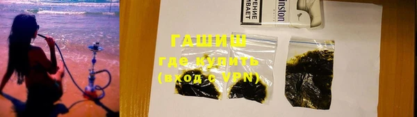 jwh Осинники
