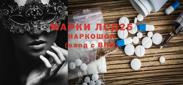 наркотики Нягань