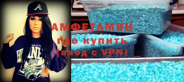 ПСИЛОЦИБИНОВЫЕ ГРИБЫ Няндома