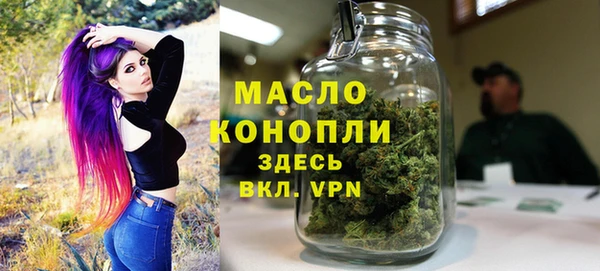 трава Остров