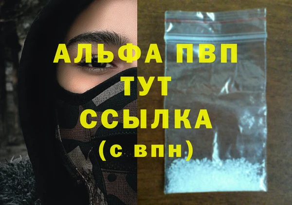 трава Остров