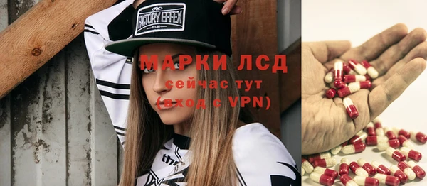 наркотики Нягань