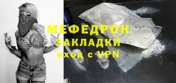 наркотики Нягань