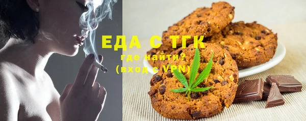 jwh Осинники