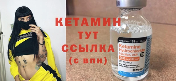 jwh Осинники
