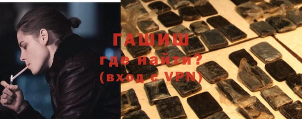ПСИЛОЦИБИНОВЫЕ ГРИБЫ Няндома