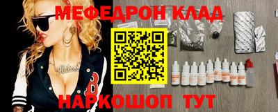 амф Гатчина