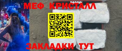 амфетамин Аргун