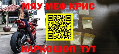 винт Абакан