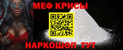 крисы Гагарин