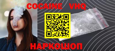 бутират Азнакаево