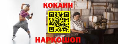 амф Гатчина