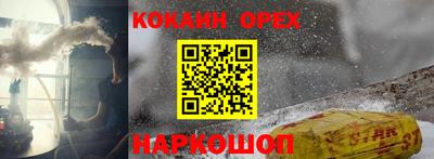 винт Абакан