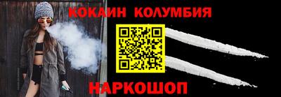 винт Абакан