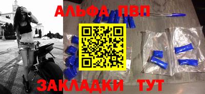 амф Гатчина