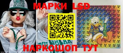 мефедрон мука Азнакаево