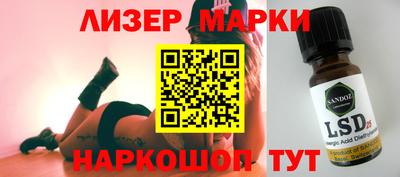 твердый Абинск