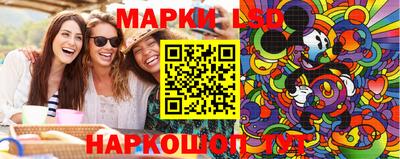 мефедрон мука Азнакаево