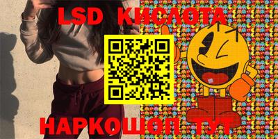 мефедрон мука Азнакаево