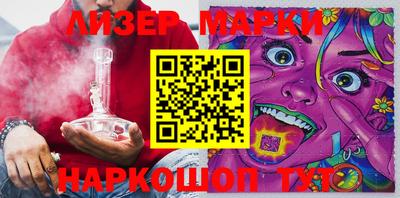 крисы Гагарин
