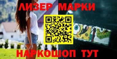 мефедрон мука Азнакаево