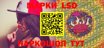 винт Абакан