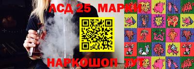 марихуана Абакан