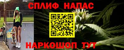 винт Абакан