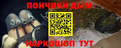 винт Абакан