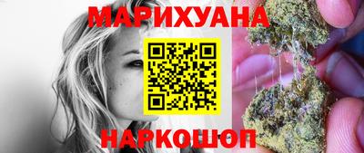 мефедрон мука Азнакаево