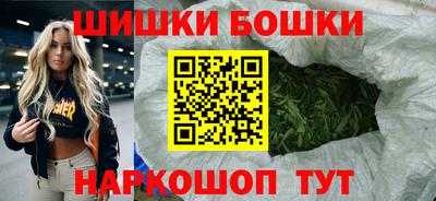 COCAINE Абинск