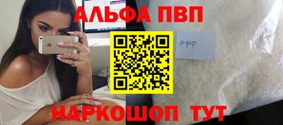 амф Гатчина