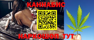 винт Абакан