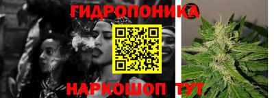 COCAINE Абинск