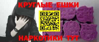 марихуана Абакан